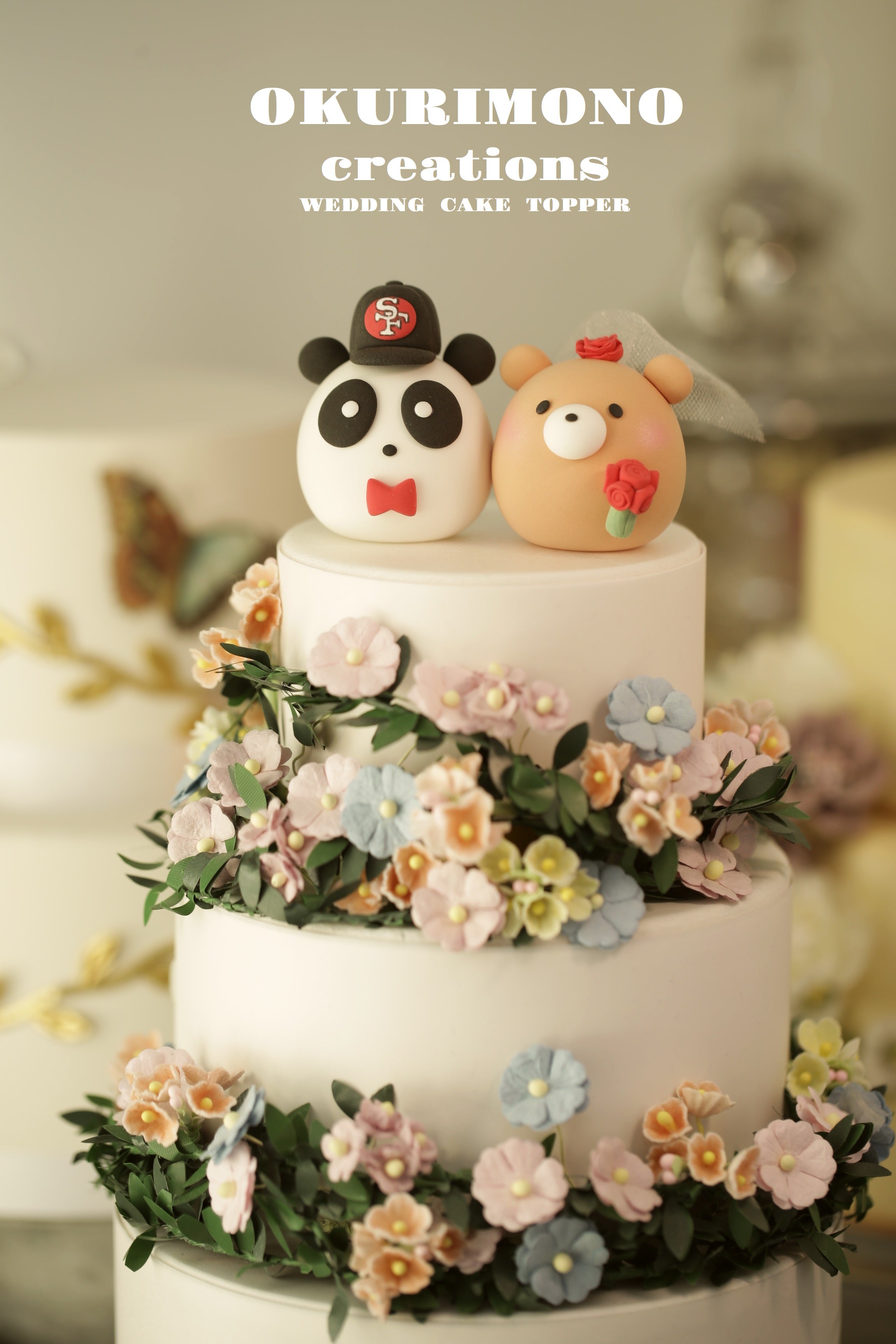 Pandaもち – Kikuike Studio