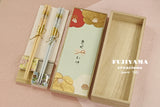 Handmade Japanese Chopsticks set with wooden box C234