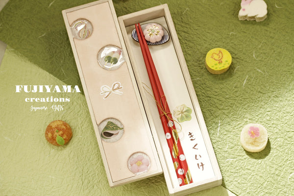 Handmade Japanese Chopsticks set with wooden box C235
