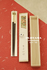 Handmade Japanese Chopsticks with wooden box C231