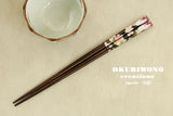 Handmade Japanese Chopsticks, C111