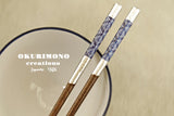 Handmade Japanese Chopsticks, C113