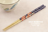 Handmade Japanese Chopsticks, C120