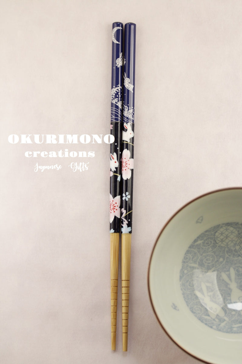 Handmade Japanese Chopsticks, C122