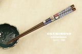 Handmade Japanese Chopsticks, C124