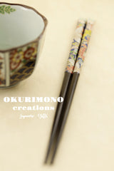 Handmade Japanese Chopsticks, C152