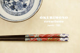 Handmade Japanese Chopsticks, C153