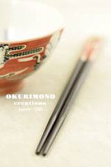 Handmade Japanese Chopsticks, C132