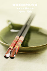 Handmade Japanese Chopsticks, C134