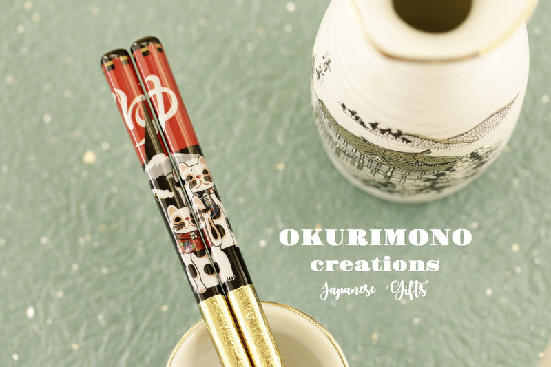 Handmade Japanese Chopsticks, C176