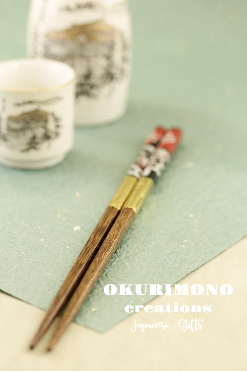 Handmade Japanese Chopsticks, C176