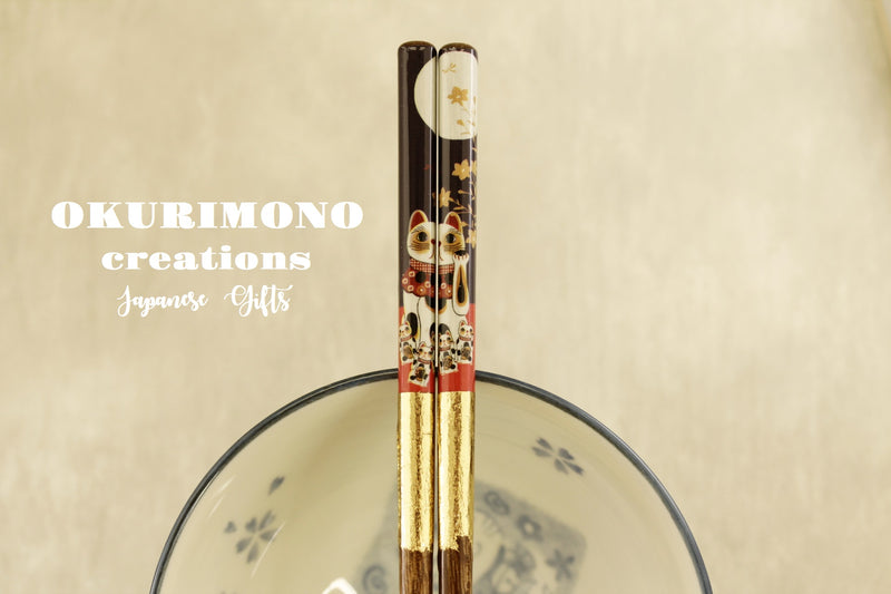 Handmade Japanese Chopsticks, C180