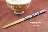 Handmade Japanese Chopsticks, C138