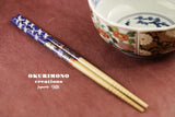 Handmade Japanese Chopsticks, C140