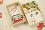 Japanese Miniatures Matchbox Gift