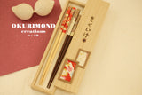 Handmade Japanese Chopsticks with wooden box