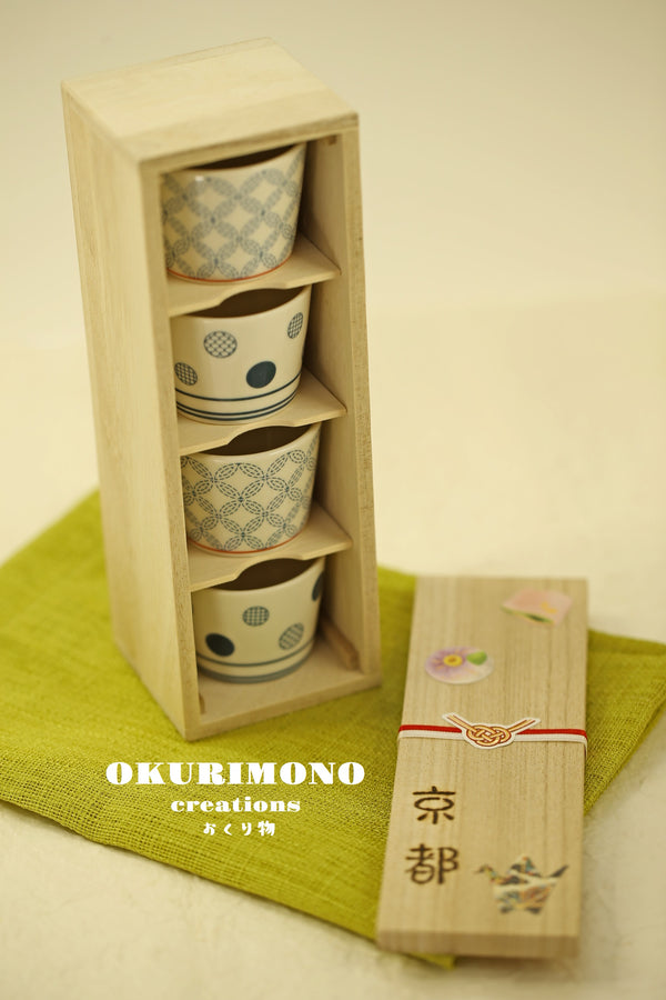 Sake cup set,wedding gift,D185