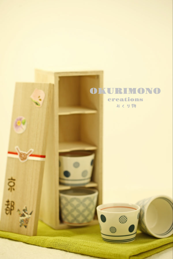 Sake cup set,wedding gift,D185