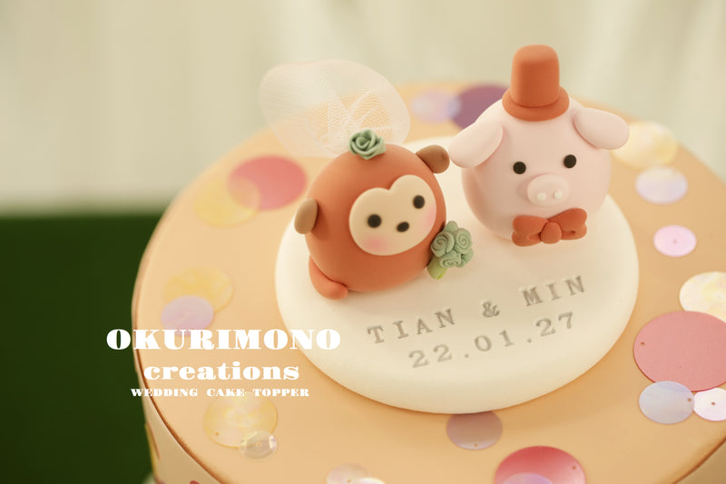 monkey and pig wedding cake topper