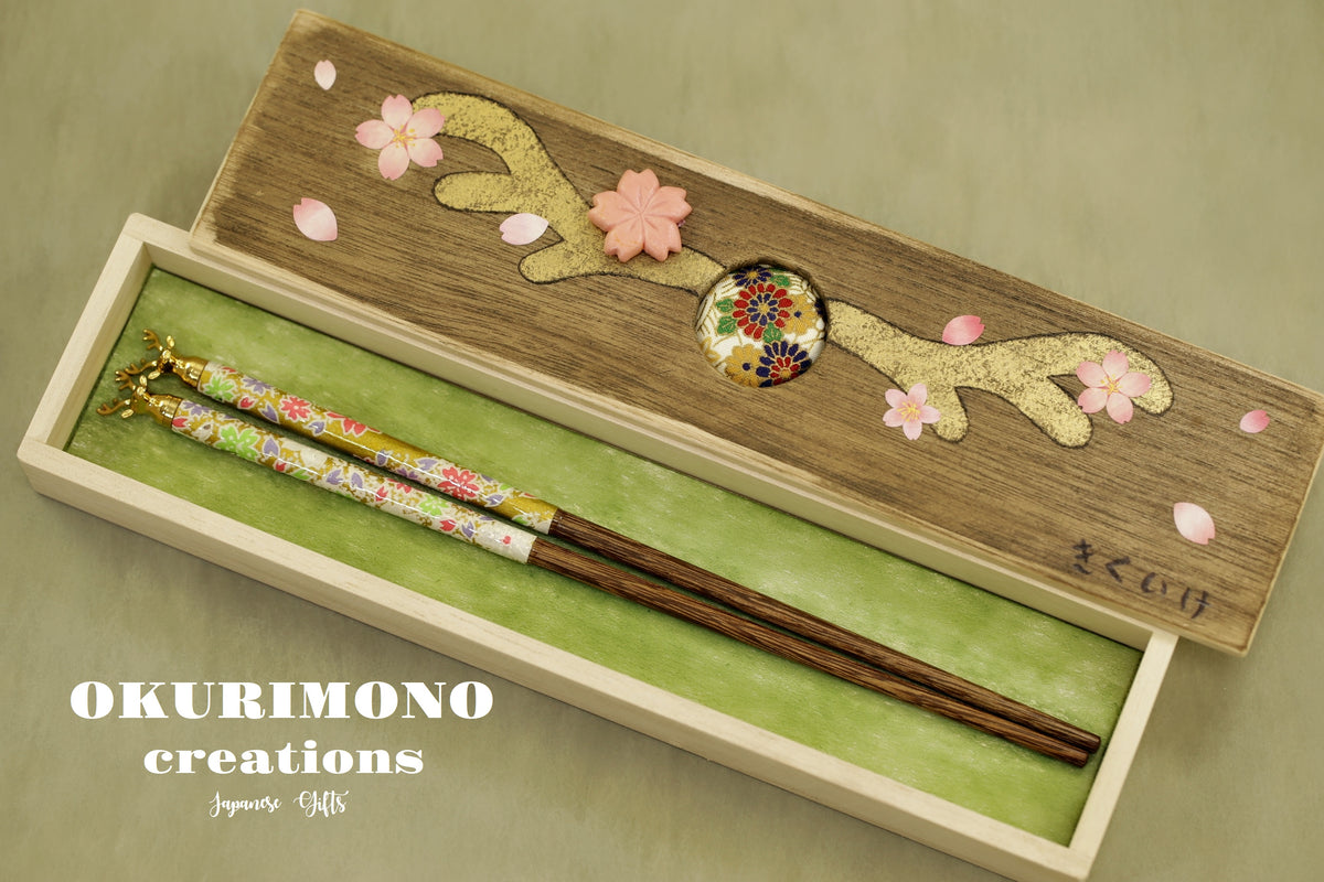 1 Pair Chopsticks – Kikuike Studio