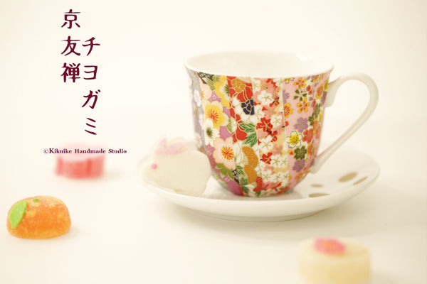 Japanese Chiyogami tea cup,Japanese interior home decoration