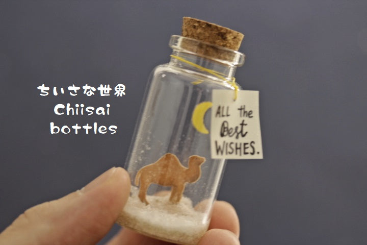 camel message in bottle