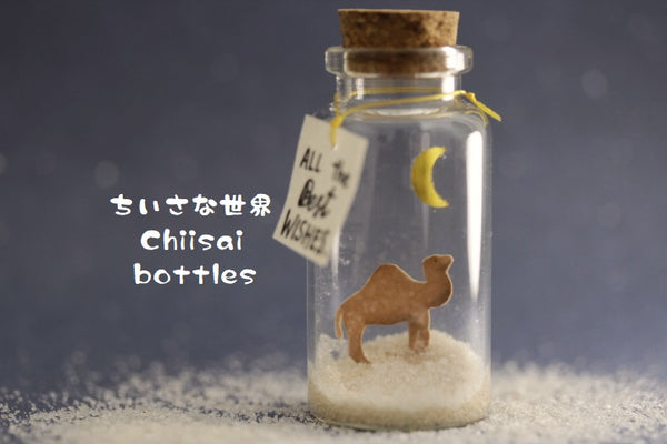 camel message in bottle