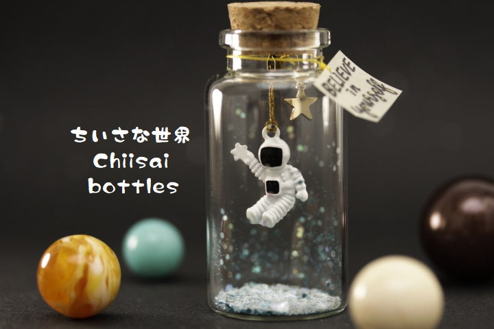 I ♥ U to the moon and back message in bottle