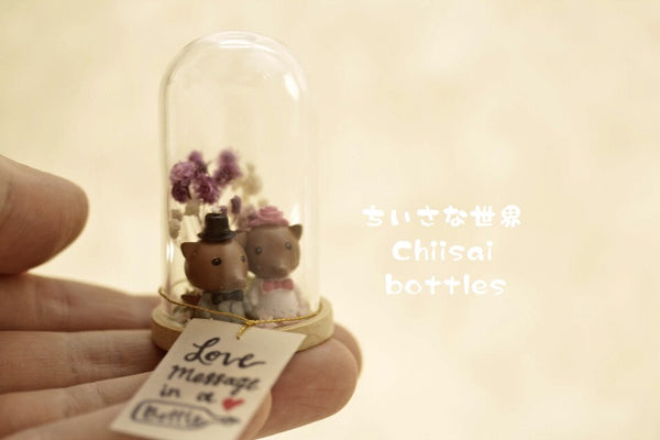 fox lover wedding message in bottle