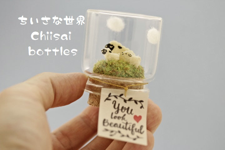 sheep message in bottle