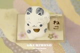Handmade Japanese Kawaii Lucky Cat,Maneki Neko
