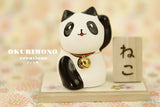 Handmade Cute Panda