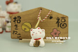 Handmade Japanese Kawaii Lucky Cat,Maneki Neko
