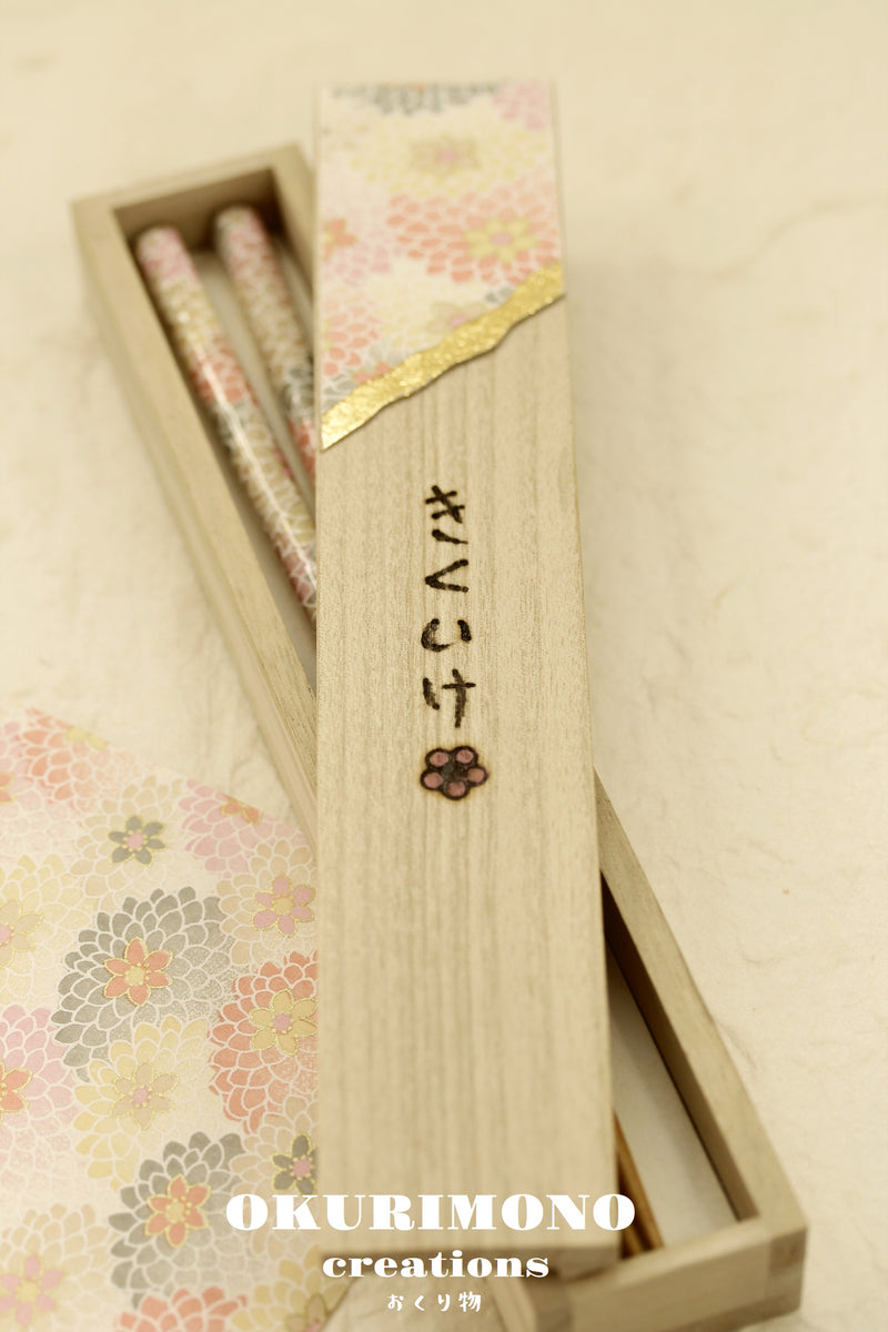 Handmade Japanese Chopsticks with wooden box