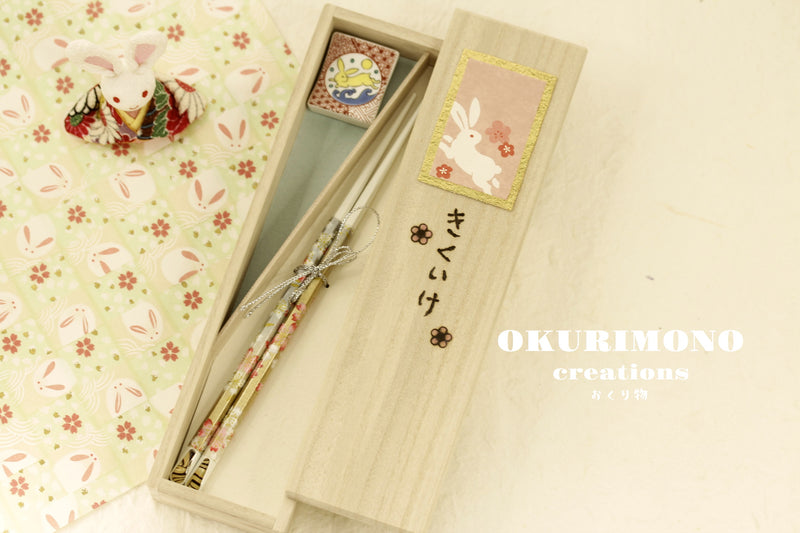 Handmade Japanese Chopsticks set with wooden box