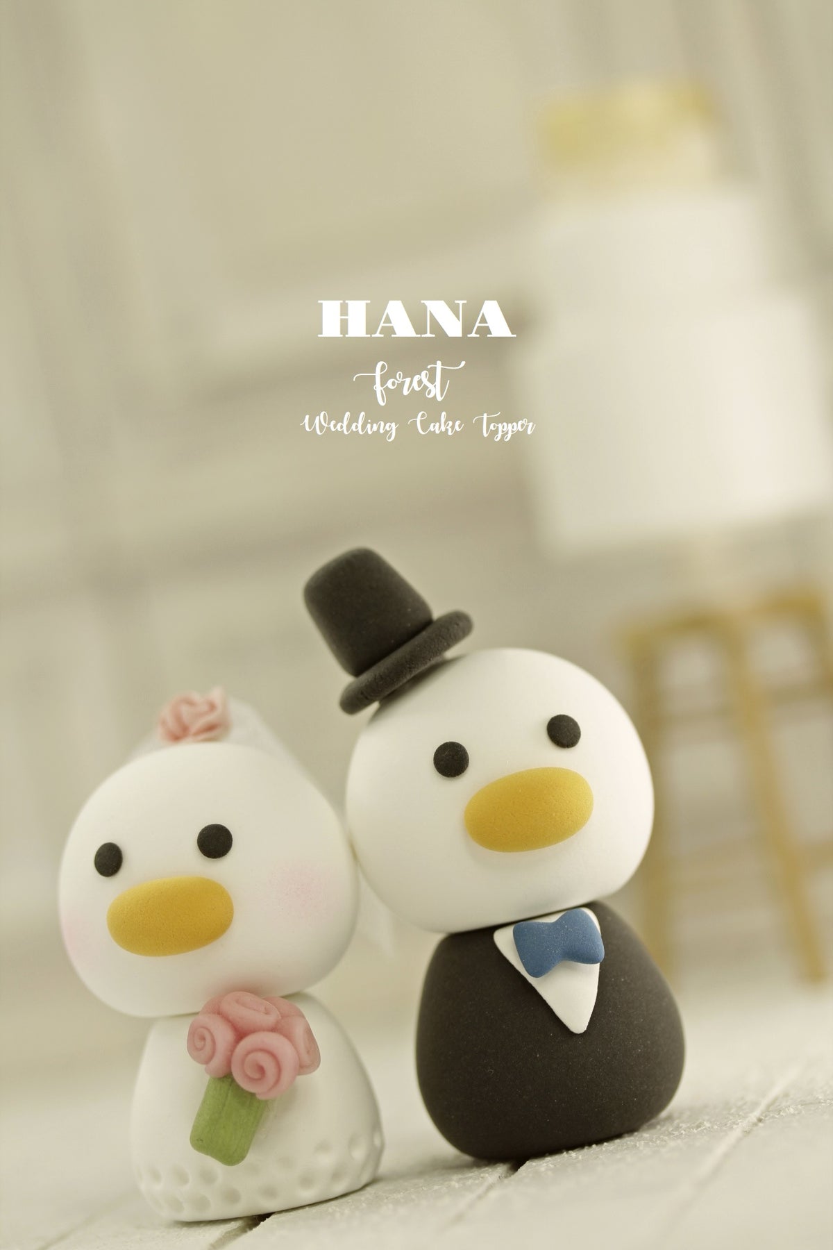 Customize Yellow Duck Wedding Cake Topper-- pondside wedding outlet - SPECIAL FOR 2022