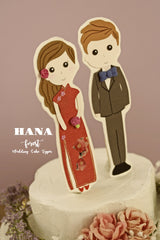 Chinese Wedding cake topper,Custom bride and groom cake topper,Personalized Wedding Portrait