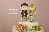 Japanese Wedding cake topper,Custom bride and groom cake topper,Personalized Wedding Portrait