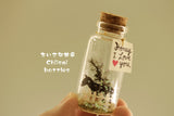horse message in bottle