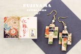 Japanese chiyogami kimono  earrings A134