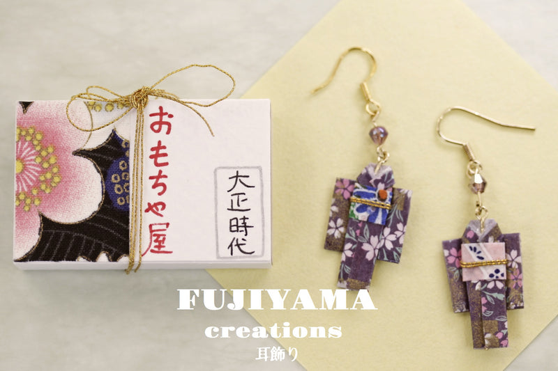 Japanese chiyogami  kimono earrings A133