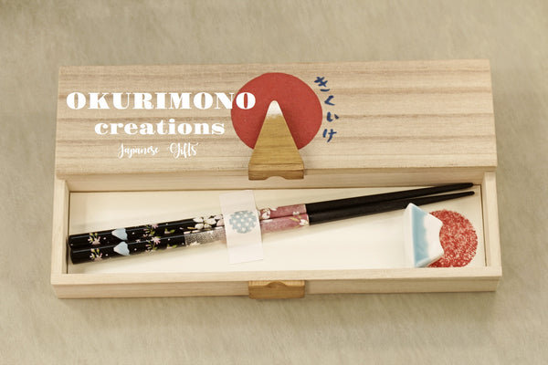 Handmade Japanese Chopsticks set with wooden box C205