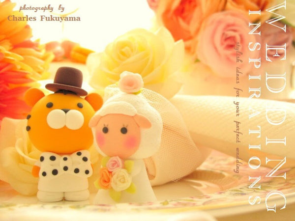 tiger and sheep wedding cake topper