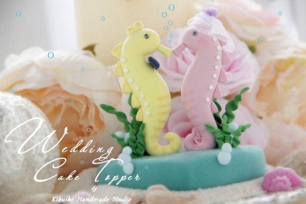 sea horse wedding cake topper