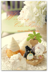 penguin and polar wedding cake topper