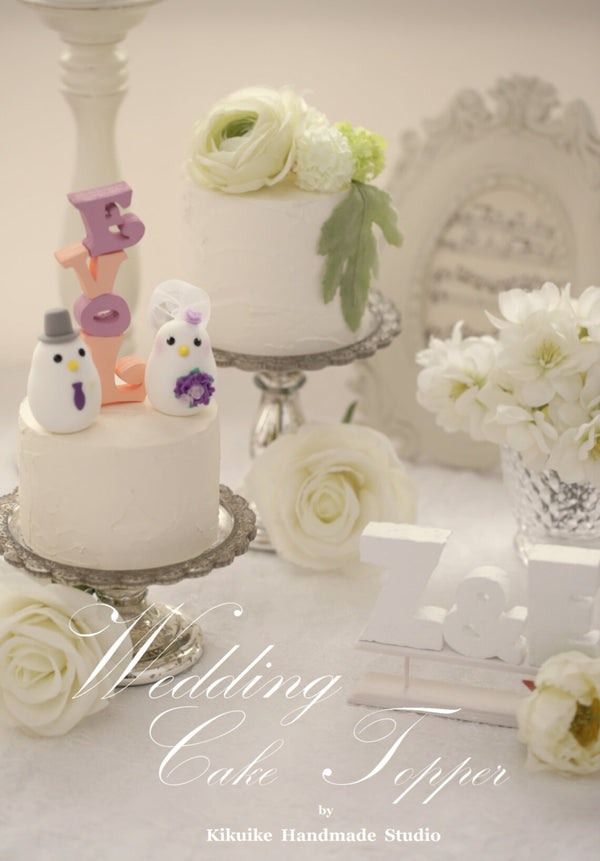 love birds Wedding Cake Topper